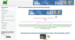 Desktop Screenshot of dollar-plus.biz